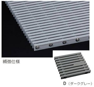 �V�}�u�� GRSK-25K250-D �Z�[�t�e�B�O���[�`���O �W���}�X �⋭�d�l�i�g���j