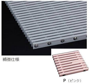 �V�}�u�� GRSK-25K300-P �Z�[�t�e�B�O���[�`���O �W���}�X �⋭�d�l�i�g���j