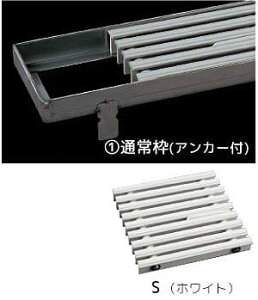 �V�}�u�� GRSS-20L1200A-S �Z�[�t�e�B�O���[�`���O �X���b�g�^�C�v �ʏ�g(�A���J�[�t)�@�g��