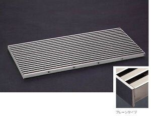 �V�}�u�� GST-20W204-F T�o�[�@�X�e�����X�O���[�`���O T�o�[�t�ڎd�l �v���[���^�C�v