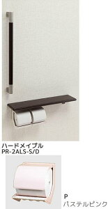 V}u PR-2ALD-P/D y[p[z_[ ItE肷(32)^Cv