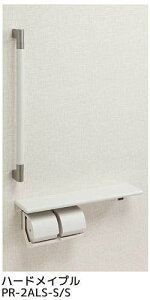 V}u PR-2ALD-S/N y[p[z_[ ItE肷(32)^Cv