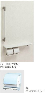 V}u PR-2ALS-A/N y[p[z_[ ItE肷(32)^Cv