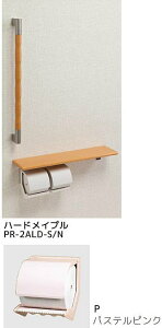 V}u PR-2ALS-P/S y[p[z_[ ItE肷(32)^Cv