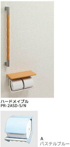 V}u PR-2ASD-A/N y[p[z_[ ItE肷(32)^Cv