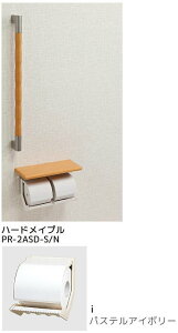 V}u PR-2ASD-i/N y[p[z_[ ItE肷(32)^Cv