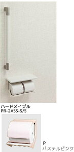 V}u PR-2ASS-P/S y[p[z_[ ItE肷(32)^Cv