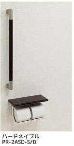 V}u PR-2ASS-S/D y[p[z_[ ItE肷(32)^Cv