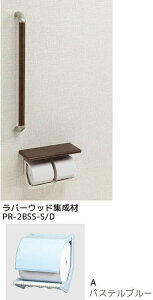 V}u PR-2BSS-A/D y[p[z_[ ItE肷(32)^Cv