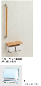 V}u PR-2BSS-A/N y[p[z_[ ItE肷(32)^Cv