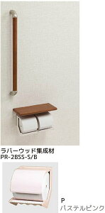 V}u PR-2BSS-P/B y[p[z_[ ItE肷(32)^Cv