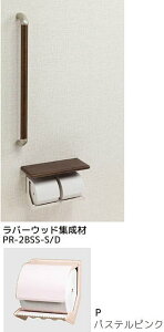 V}u PR-2BSS-P/D y[p[z_[ ItE肷(32)^Cv