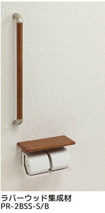 V}u PR-2BSS-S/B y[p[z_[ ItE肷(32)^Cv