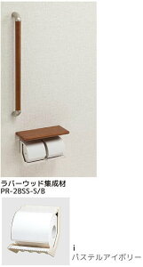 V}u PR-2BSS-i/B y[p[z_[ ItE肷(32)^Cv