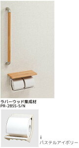 V}u PR-2BSS-i/N y[p[z_[ ItE肷(32)^Cv