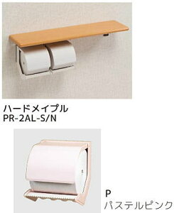 V}u PR-2AL-P/N y[p[z_[ It^Cv