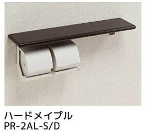 V}u PR-2AL-S/D y[p[z_[ It^Cv