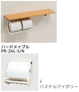 V}u PR-2AL-i/N y[p[z_[ It^Cv