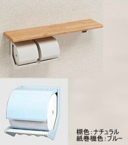 V}u PR-2BL-A/N y[p[z_[ It^Cv