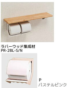 V}u PR-2BL-P/N y[p[z_[ It^Cv