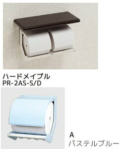 V}u PR-2AS-A/D y[p[z_[ It^Cv