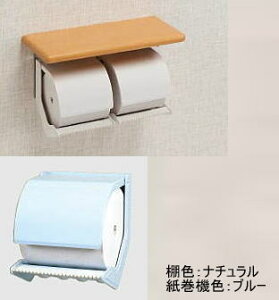 V}u PR-2AS-A/N y[p[z_[ It^Cv