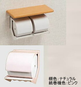 V}u PR-2AS-P/N y[p[z_[ It^Cv