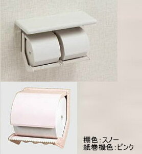 V}u PR-2AS-P/S y[p[z_[ It^Cv