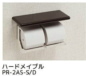 V}u PR-2AS-S/D y[p[z_[ It^Cv