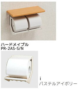 V}u PR-2AS-i/N y[p[z_[ It^Cv