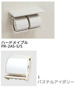 V}u PR-2AS-i/S y[p[z_[ It^Cv