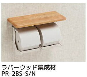 V}u PR-2BS-S/N y[p[z_[ It^Cv