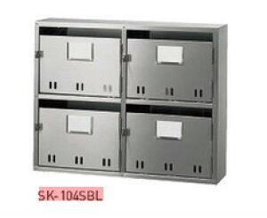 Va BLWX֎󔠁@W|Xg (SA^) SK-104SBL 4˗p _hz[NGCg