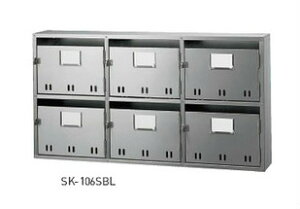 _hz[NGCg BLWX֎ W|Xg (SA^) SK-106SBL 6˗p (Va) ^ls