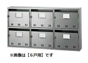 _hz[NGCg WX֎ W|Xg (SH^) SK-108H 8˗p (Va) ^ls