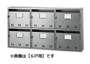 _hz[NGCg WX֎ W|Xg (SH^) SK-110H 10˗p (Va) ^ls