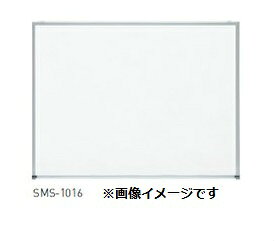 新協和 掲示板(ホワイトボード) SMS-1014 神栄ホームクリエイト