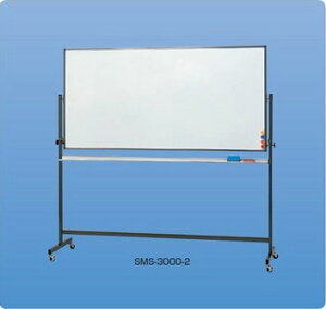 �_�h�z�[���N���G�C�g ���ʉ�]�ړ���(�z���C�g�{�[�h) SMS-3000-1 (�V���a) �������^�l��s��