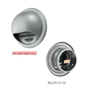 Va ی^t[htK (h΃_p[t) SK-SGF100D-SLC@XeX _hz[NGCg