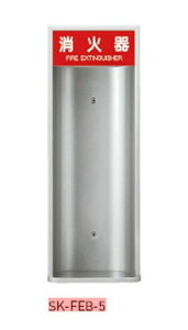 Va Ίi[Ɂ@Ί{bNX@ (^) SK-FEB-5 _hz[NGCg