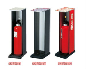 Va Ίi[Ɂ@Ί{bNX@ (u^) SK-FEB-6/6T _hz[NGCg