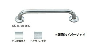 �V���a ����o�[ SK-3270R-8080/3470R-8080 �_�h�z�[���N���G�C�g