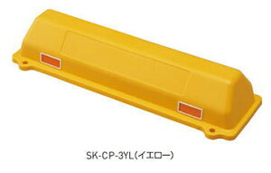 _hz[NGCg SK-CP-3YL J[Xgbp[ ˔t CG[ 1 Ԏ~ (Va)