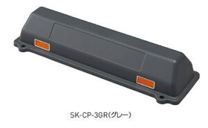 _hz[NGCg SK-CP-3GR J[Xgbp[ ˔t O[ 1 Ԏ~ (Va)