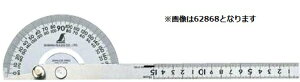 シンワ測定 62868 プロトラクター No101 シルバー Φ120 竿目盛15cm溝付固定ネジ