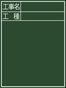 V 77058  ؐ C-2 60×45cm uHEHv c