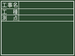V 77059  ؐ D 45×60cm uHEHE_v 