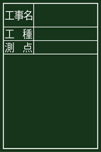 V 77088  ؐ DS-2 45×30cm uHEHE_v c