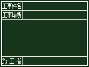 V 77078  ؐ G 45×60cm uHEHꏊE{Hҁv 