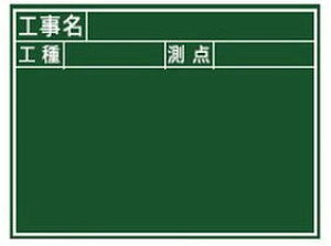 V 77037  ؐ J 45×60cm uHEHE_v 